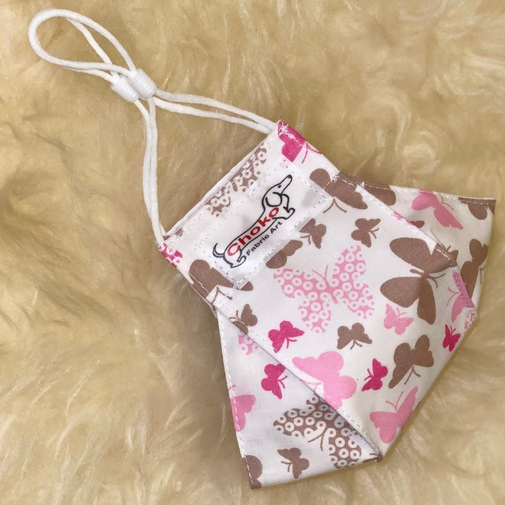 Face Mask (Women)